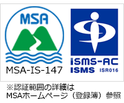 ISMS147